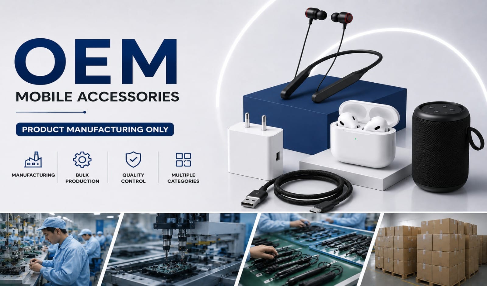 What Are OEM Mobile Accessories?